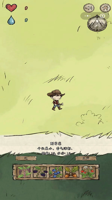 ѩ������