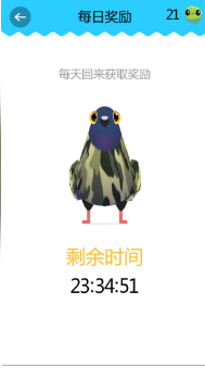 �������Ϸ