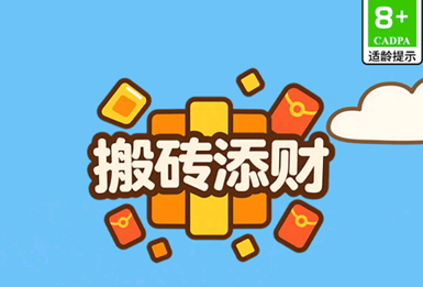 ��ש������Ϸ