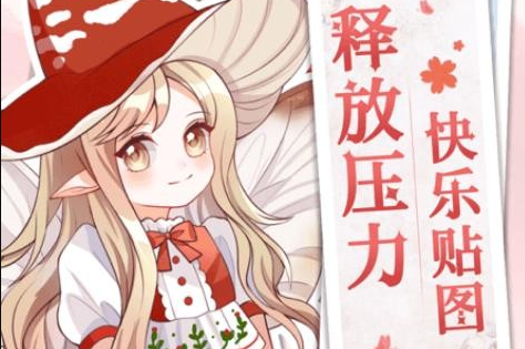 ƴ������app