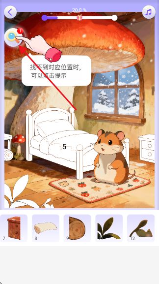 ƴ������app