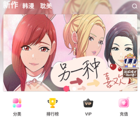 �������app