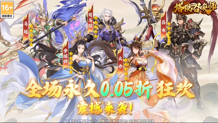 �����ٻ�ʦ