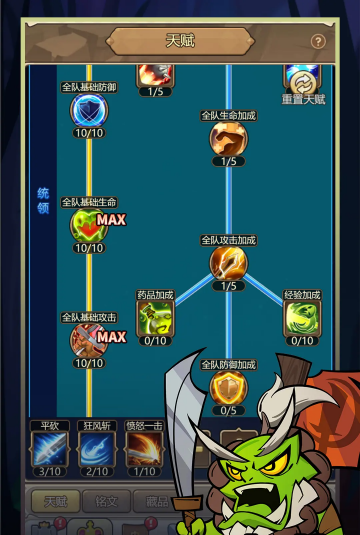 ����ս��