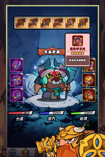 ����ս��