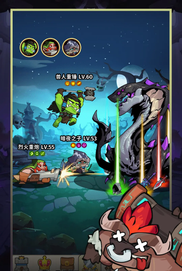 ����ս��