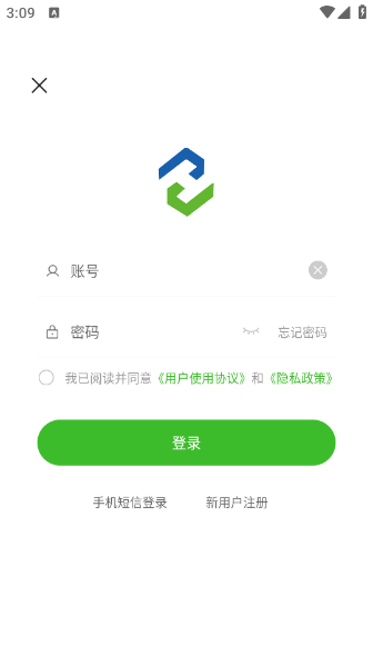 ҩ�׹����Ϲ�ҩƽ̨