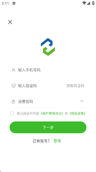 ҩ�׹����Ϲ�ҩƽ̨