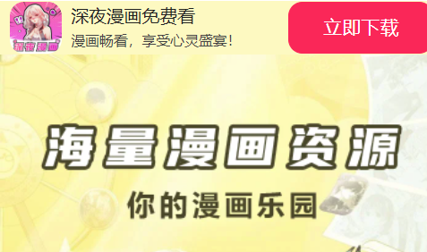 ��ҹ������ѿ�APP