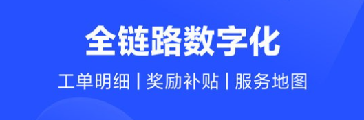 С�׷���ͨapp