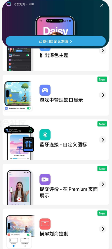 �鶯��Pro��׿��