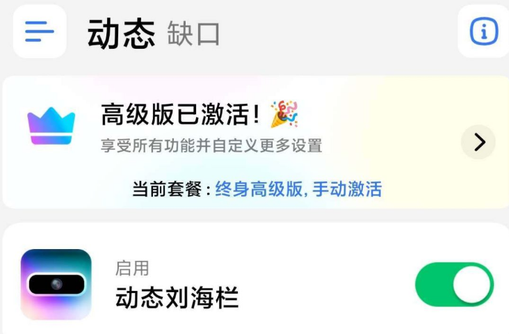 �鶯��Pro��׿��