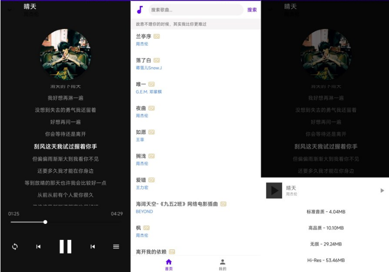 ����ôapp���°�