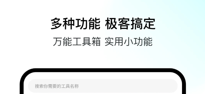 ���Ϳռ�ٷ���