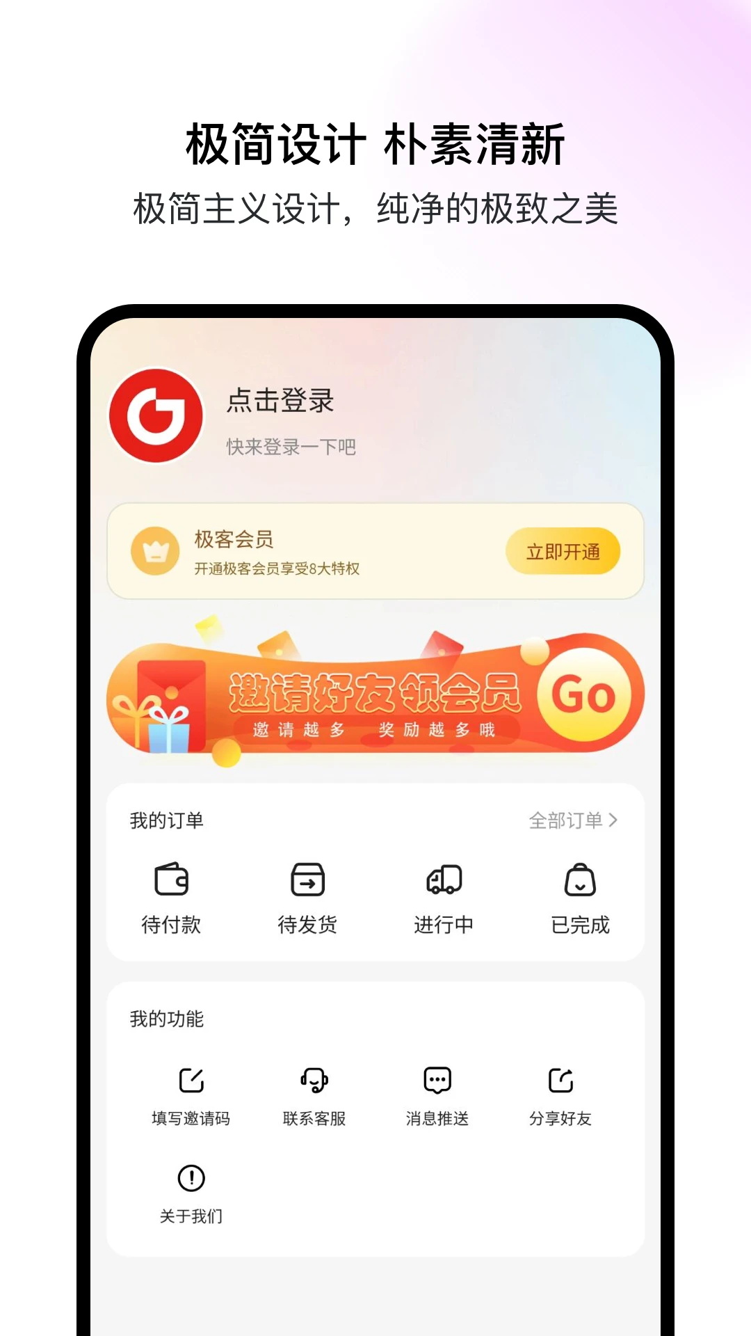 ���Ϳռ�ٷ���