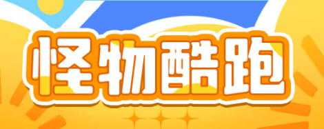 ɽ�����ܿ���Ϸ