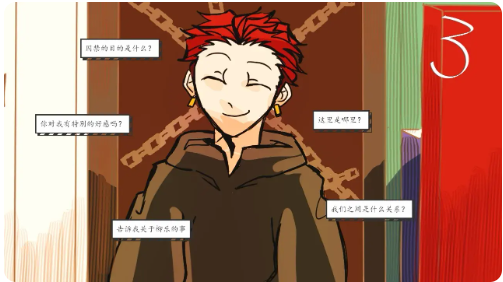 ���������ϰ�����Ϸ