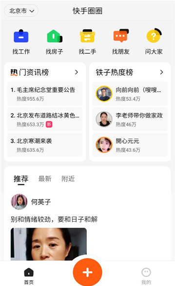 ����ȦȦ����