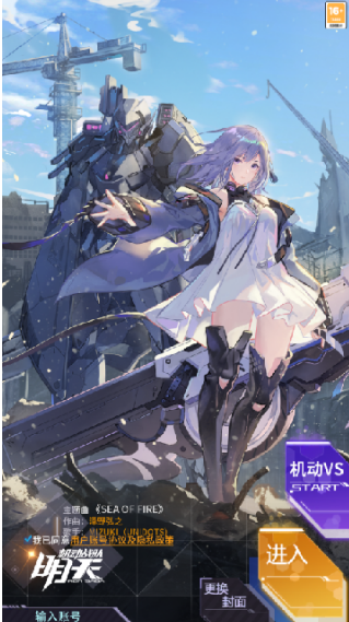 �������ιٷ���