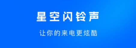 �ǿ�������app