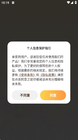 XiuXiu����app�ֻ���