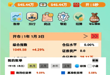 ���в�����ģ����Ϸ