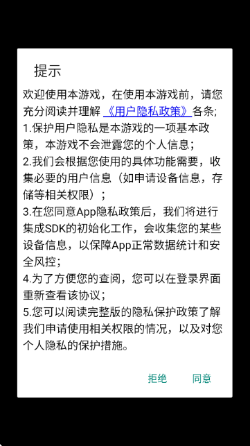 ���컳�ɰ�