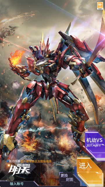 ���컳�ɰ�