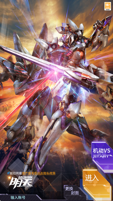 ���컳�ɰ�