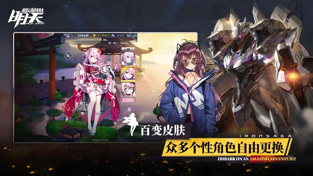 ���컳�ɰ�