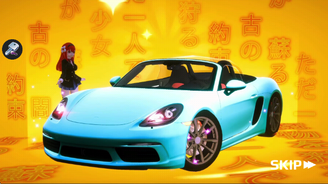 ����Ů��ȥ����(GoS)