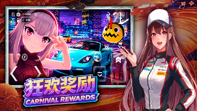 ����Ů��ȥ����(GoS)