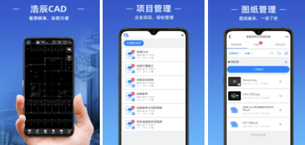 �Ƴ�CAD�ƶ���