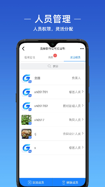 �Ƴ�CAD�ƶ���