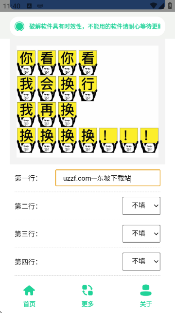 ���Ʊ������������