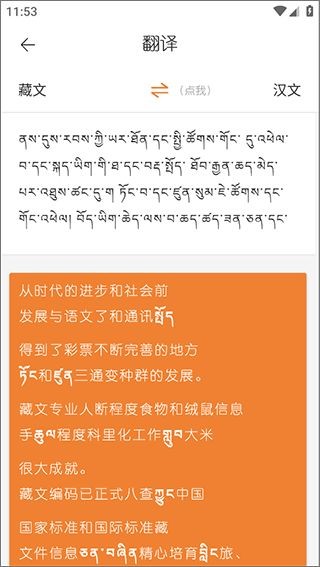 ��غ�����ʶ������