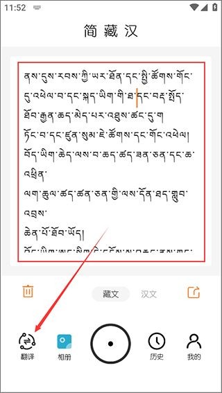 ��غ�����ʶ������