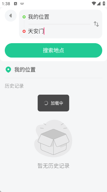 ����ʵʱ��ͼ��Ѱ�