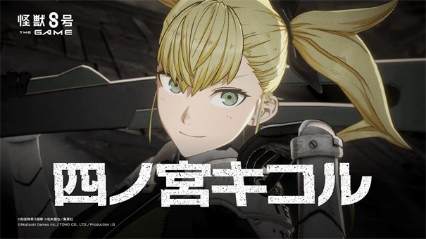 ����8��THE GAME�ٷ�����