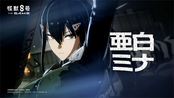 ����8��THE GAME�ٷ�����