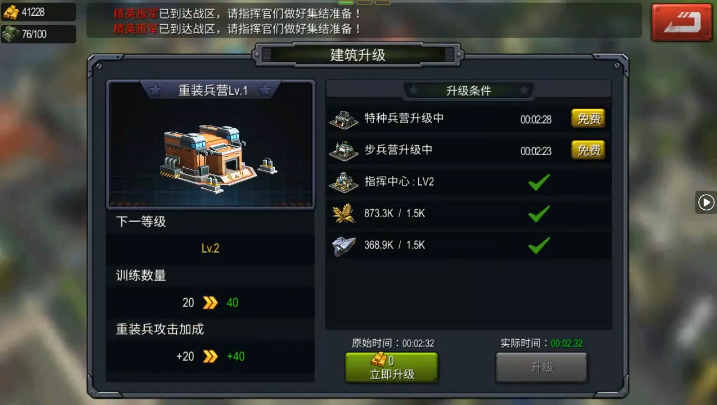 �����ж�0.1�ۿڴ�ս��