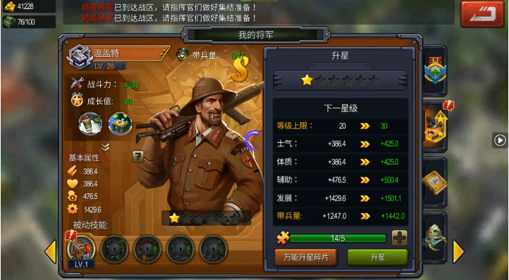 �����ж�0.1�ۿڴ�ս��