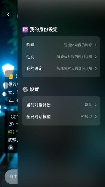 �Ͽ�èDicKCat�ٷ���