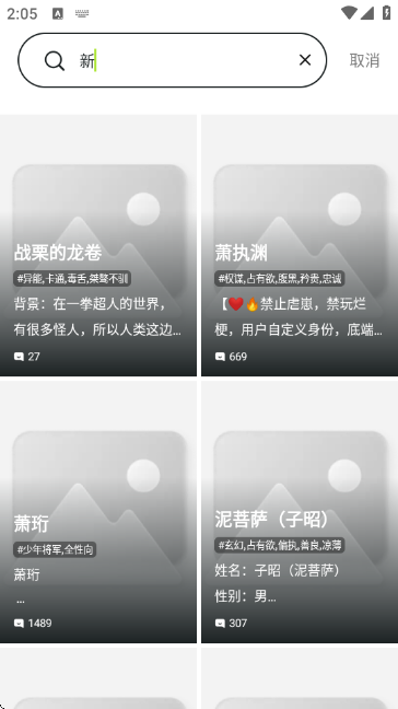 �Ͽ�èDicKCat�ٷ���