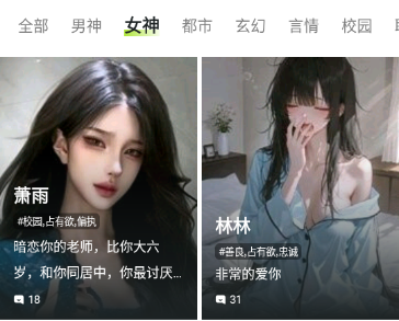 �Ͽ�èDicKCat�ٷ���