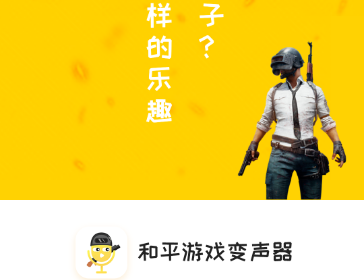 ��ƽ��Ϸ������������Ѱ�