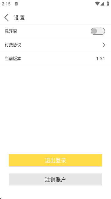 ��ƽ��Ϸ�����������ٷ�����