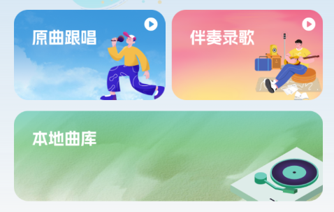 ���K���ȫapp