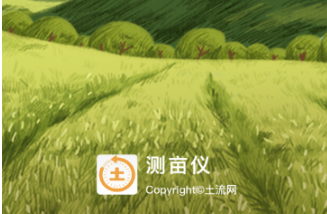 ���ز�Ķ���ֻ�������Ѱ�