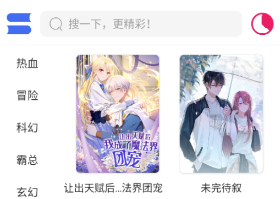 OVO����app�ٷ�����